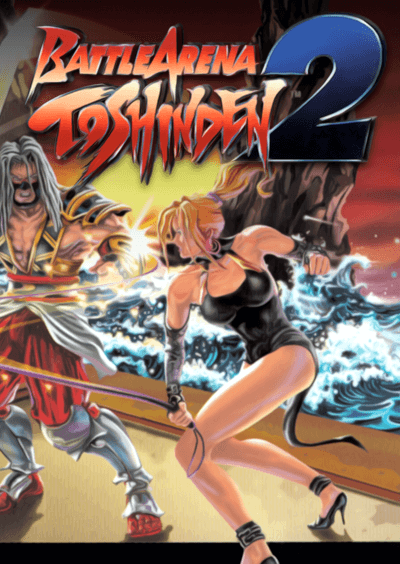 box-06.0006-battleareatoshinden2
